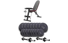 Набор Elitum Titan гантели 2х31кг со скамьей HS-1030 F - фото 1