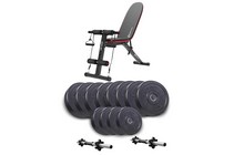 Набор Elitum Titan гантели 2х26кг со скамьей HS-1030 F - фото 1