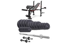 Набор Elitum Titan 89 кг + скамья Hop-sport 1055 PRO - фото 1