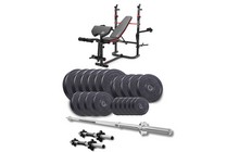 Набор Elitum Titan 109 кг + скамья Hop-sport 1065HB PRO - фото 1