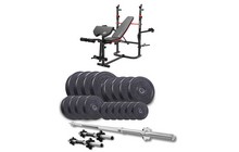 Набор Elitum Titan 89 кг + скамья Hop-sport 1065HB PRO - фото 1