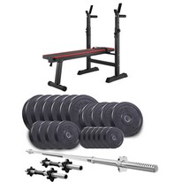 Набор Elitum Titan 109 кг + скамья Hop-sport 1080