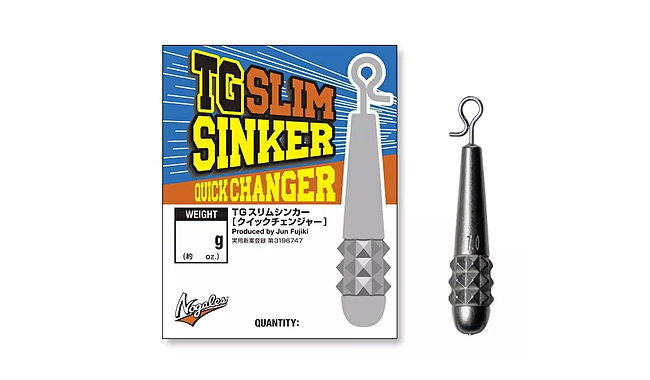 Вантаж Varivas TG Slim Sinker QC 7 г 3 шт - фото 1