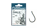 Гачок Fudo Chino W/Ring TFC 10 15 шт - фото 1