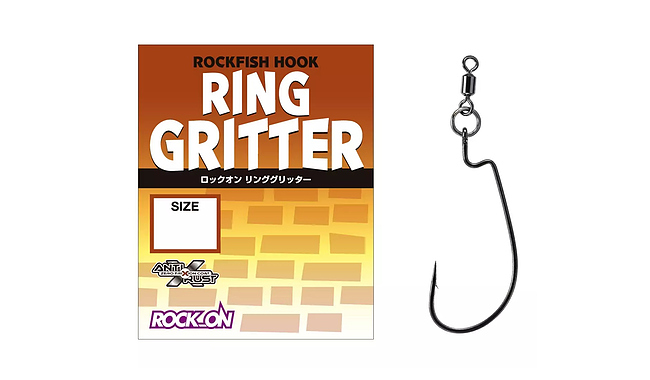 Крючок Varivas Rock-On Ring Gritter #2/0 4 шт - фото 1