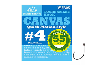 Гачок Varivas MLD Tournament Hook Canvas Value Pack #4 55 шт