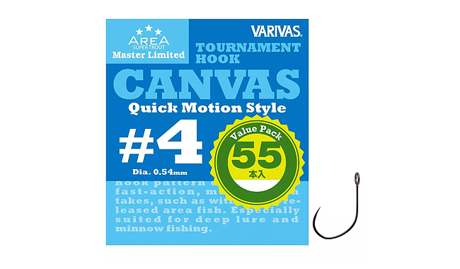 Гачок Varivas MLD Tournament Hook Canvas Value Pack #4 55 шт - фото 1