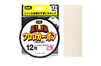 Флюорокарбон Duel Big Fluorocarbon 100% 50 м 0,52 мм 16 кг - фото 1