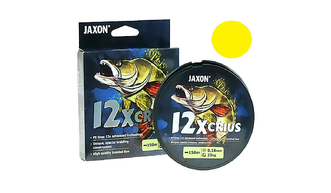 Шнур Jaxon Crius 12x 150 м 0,14 мм - фото 2