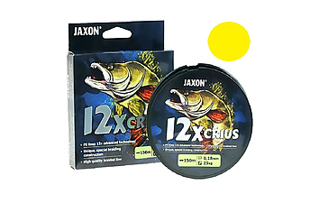 Шнур Jaxon Crius 12x 150 м 0,16 мм