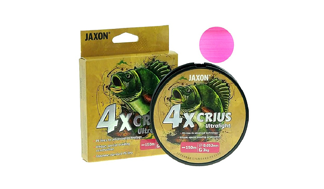 Шнур Jaxon Crius 4x UltraLight 150 м 0,082 мм - фото 2