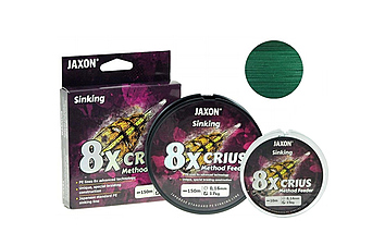 Шнур Jaxon Crius 8x Method Feeder 150 м 0,10 мм