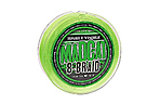Шнур DAM MADCAT 8-Braid 270 м 0,35 мм 29,5 кг - фото 1