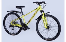 Велосипед Discovery Bastion 26" - дополнительное фото 13