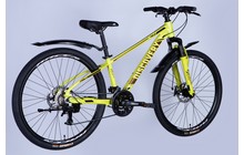 Велосипед Discovery Bastion 26" - дополнительное фото 14