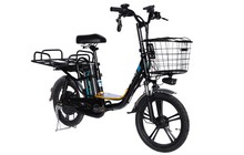 Электровелосипед Space eEldorado 500W 15Ah - дополнительное фото 1