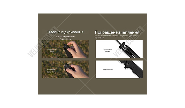 Нож Civivi Merit C24012-1 - дополнительное фото 6