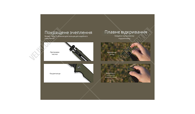 Ніж Civivi Merit C24012-2 - дополнительное фото 6