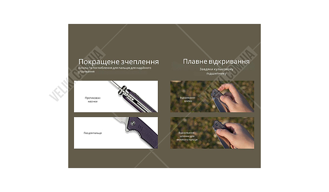 Нож Civivi Merit C24012-3 - дополнительное фото 6