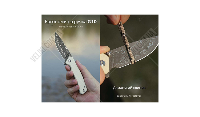 Нож Civivi Merit C24012-DS1 - дополнительное фото 5