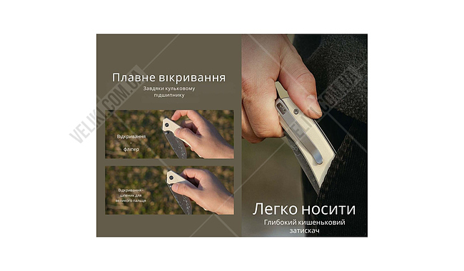 Нож Civivi Merit C24012-DS1 - дополнительное фото 6