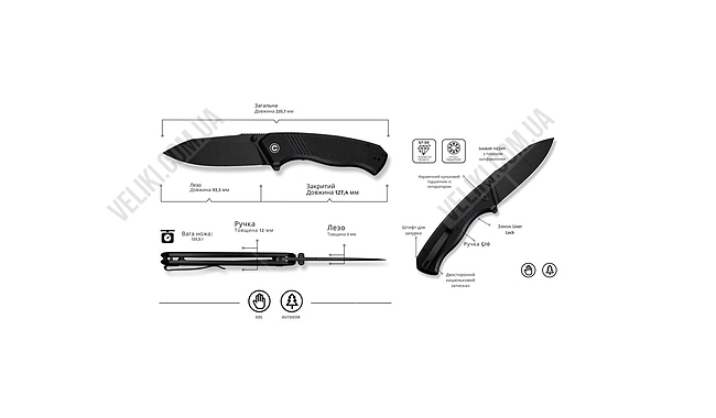 Нож Civivi Placoid - дополнительное фото 5