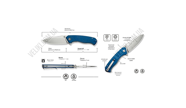 Нож Civivi Placoid - дополнительное фото 17
