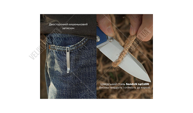 Нож Civivi Placoid - дополнительное фото 19