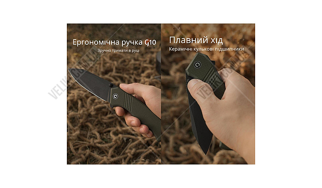 Нож Civivi Placoid - дополнительное фото 12