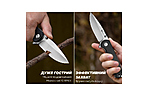 Ніж Sencut Errant - дополнительное фото 5