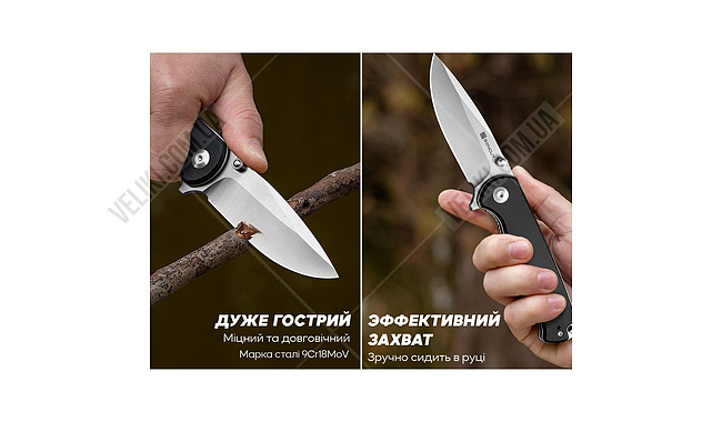 Ніж Sencut Errant - дополнительное фото 5