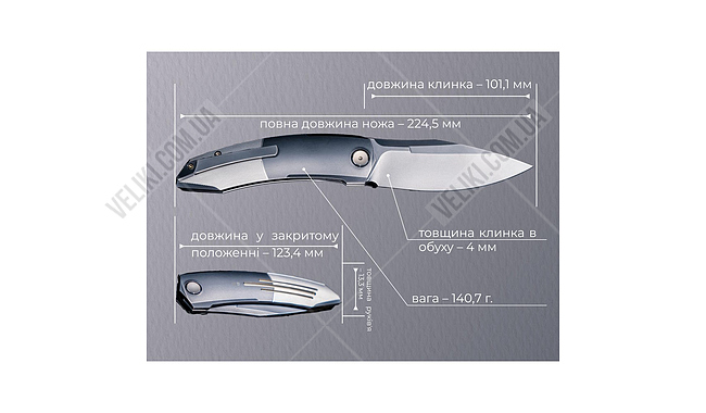 Нож Weknife Sine Wave - дополнительное фото 16