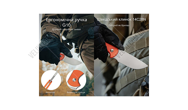 Ніж Civivi Timberbark - дополнительное фото 13