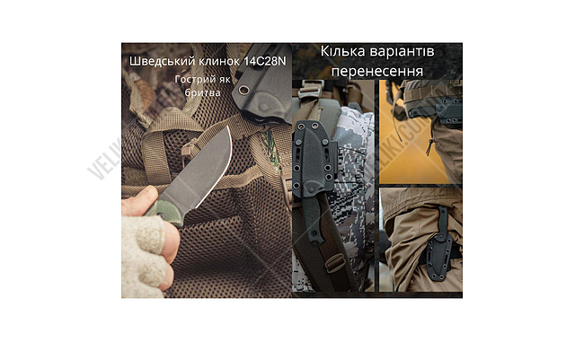 Ніж Civivi Timberbark - дополнительное фото 20