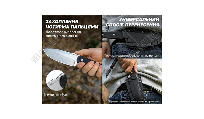 Нож Sencut Toxodon - дополнительное фото 6