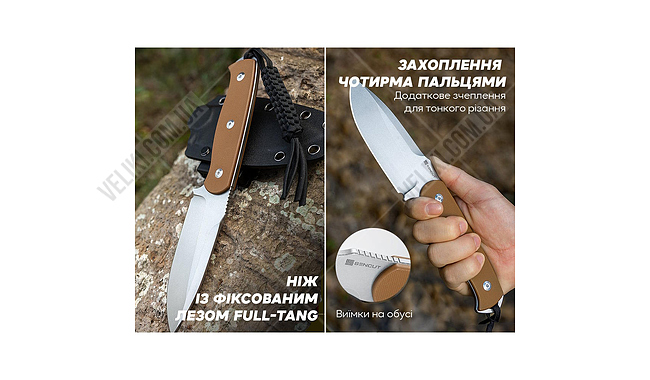 Нож Sencut Toxodon - дополнительное фото 19