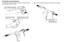 Ручка газу 124DX права 48В - дополнительное фото 3