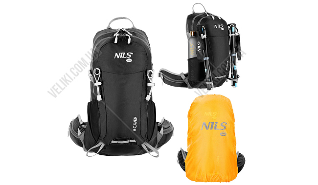Рюкзак Nils Camp NC1950 Caver 18 л - дополнительное фото 1