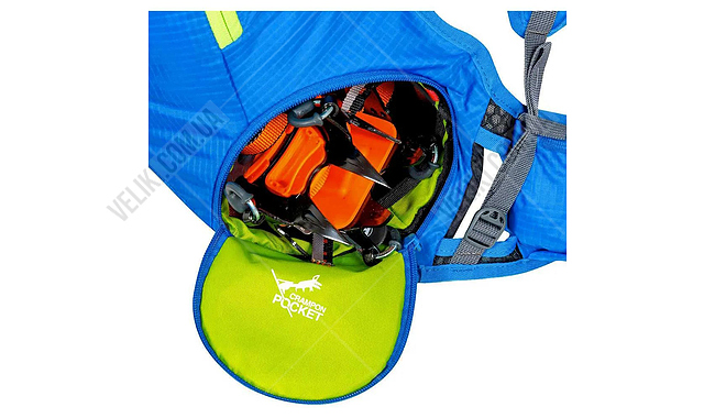 Рюкзак Millet Touring LTK 18 л - дополнительное фото 2