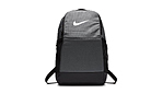 Рюкзак Nike Brasilia 9.0 24 л - фото 1