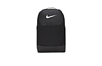 Рюкзак Nike Brasilia 9.5 21 л - фото 1
