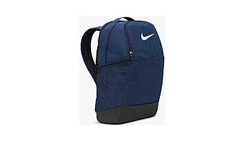 Рюкзак Nike Brasilia 9.5 24 л