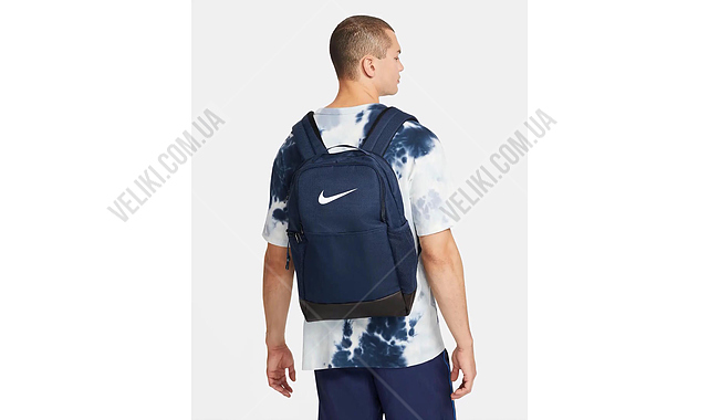 Рюкзак Nike Brasilia 9.5 24 л - дополнительное фото 6