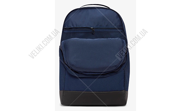 Рюкзак Nike Brasilia 9.5 24 л - дополнительное фото 8