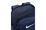 Рюкзак Nike Brasilia 9.5 24 л - дополнительное фото 9