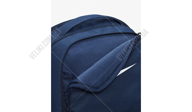 Рюкзак Nike Brasilia 9.5 24 л - дополнительное фото 10