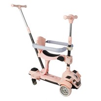 Самокат Skyper BT 5 в 1