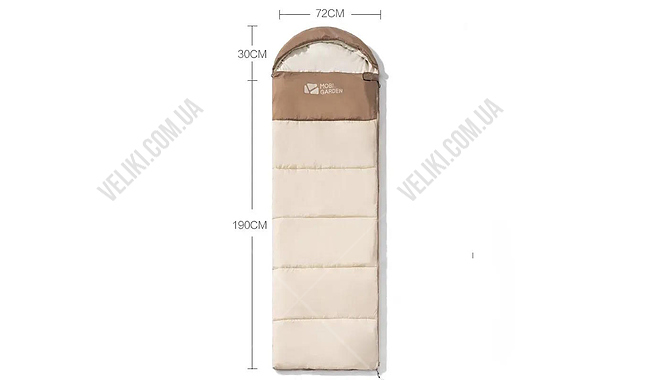 Спальный мешок Mobi Garden XY 2.2 220 cм L - дополнительное фото 1
