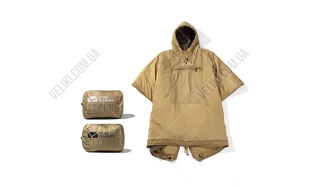 Спальний мішок Mobi Garden CL Style 200 см - дополнительное фото 1