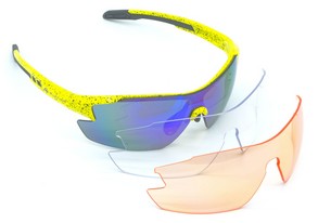 Окуляри Author Vision LX S!BRIGHT Orange 65 & RedRevo 13